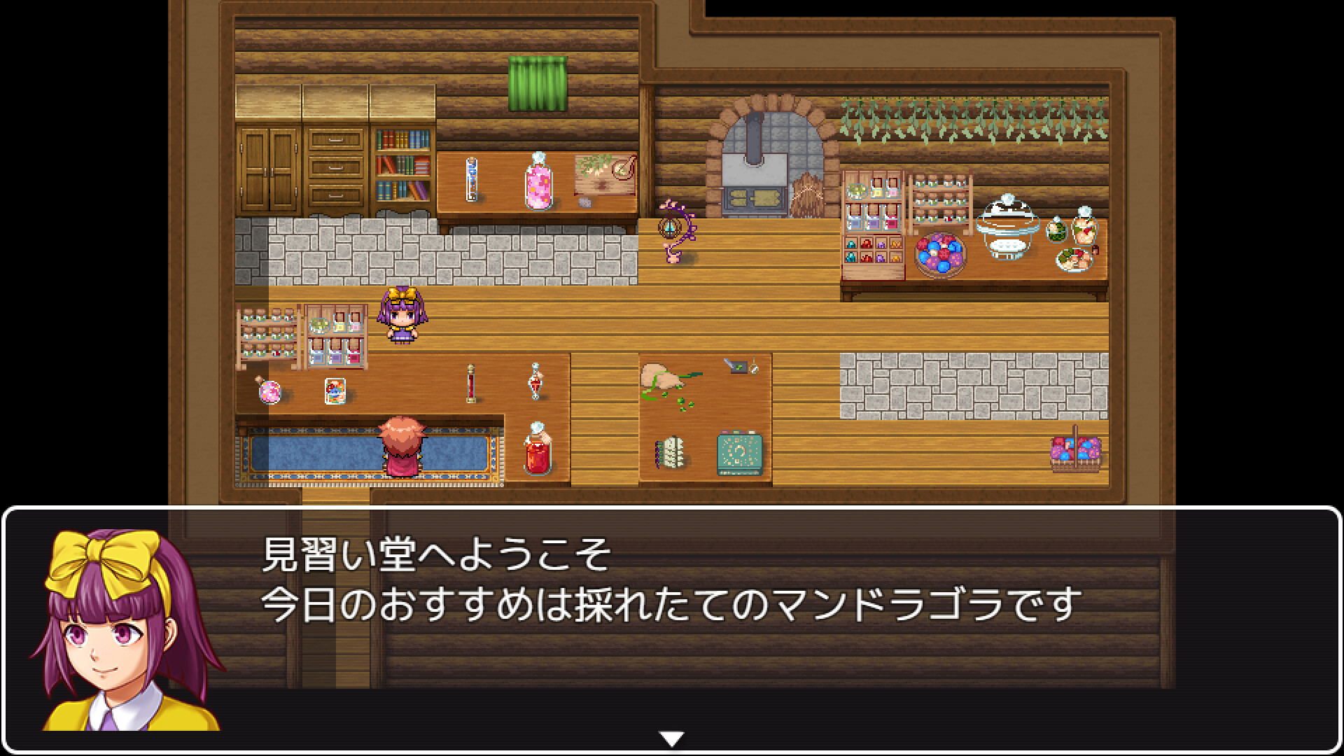 RPG Maker MZ - The Apprentice's Workshop Tilleset Featured Screenshot #1