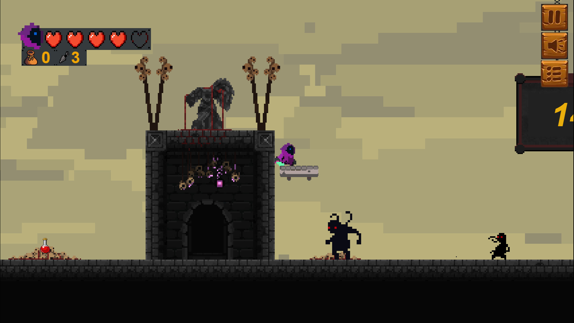 Seeker screenshot #4