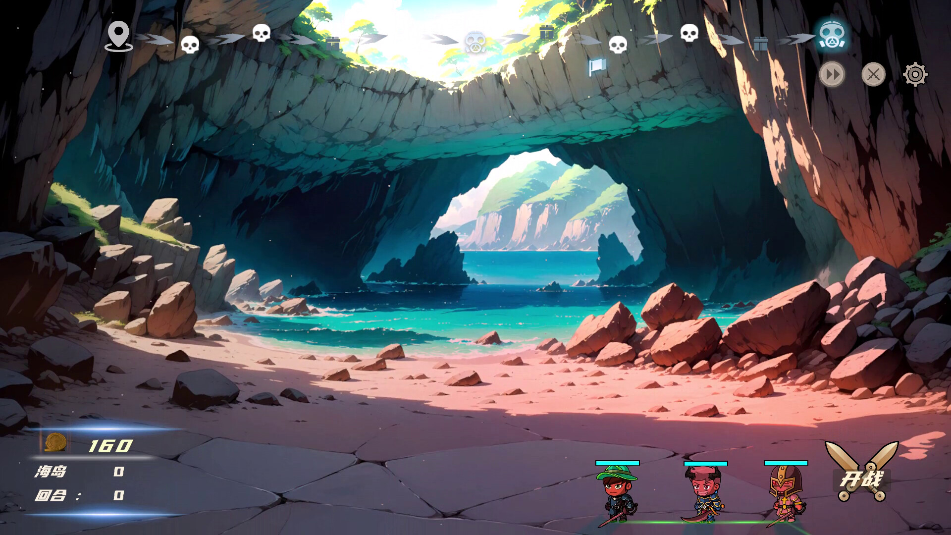 Hero Link screenshot #11