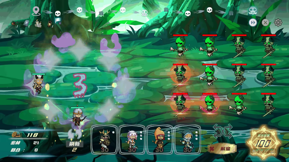 Hero Link video 1