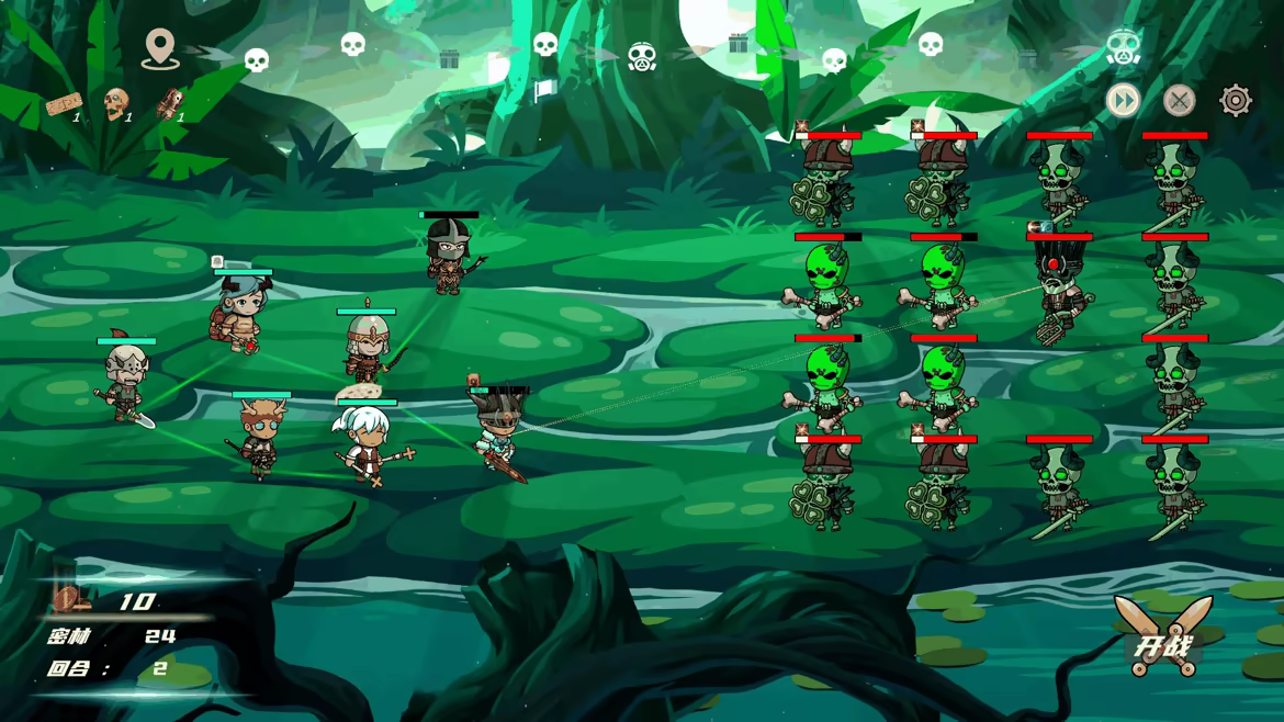 Hero Link video 2