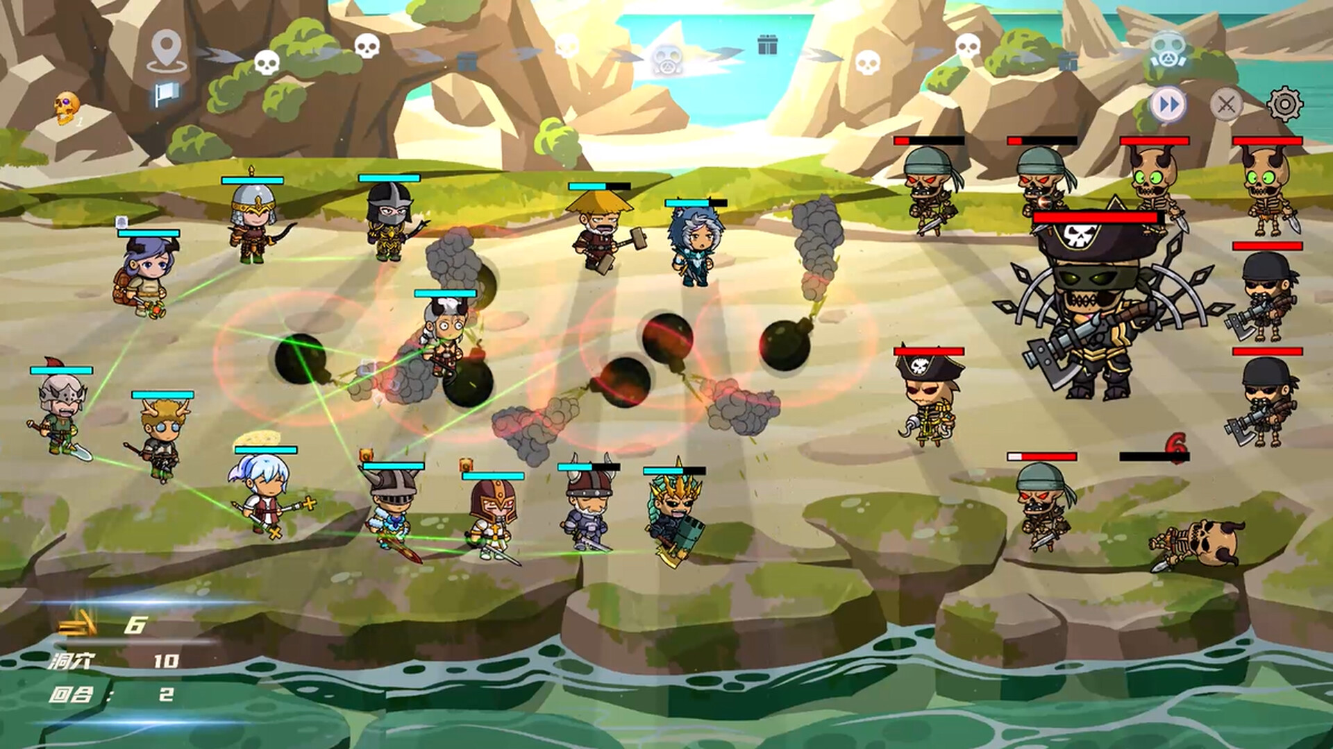 Hero Link screenshot #16