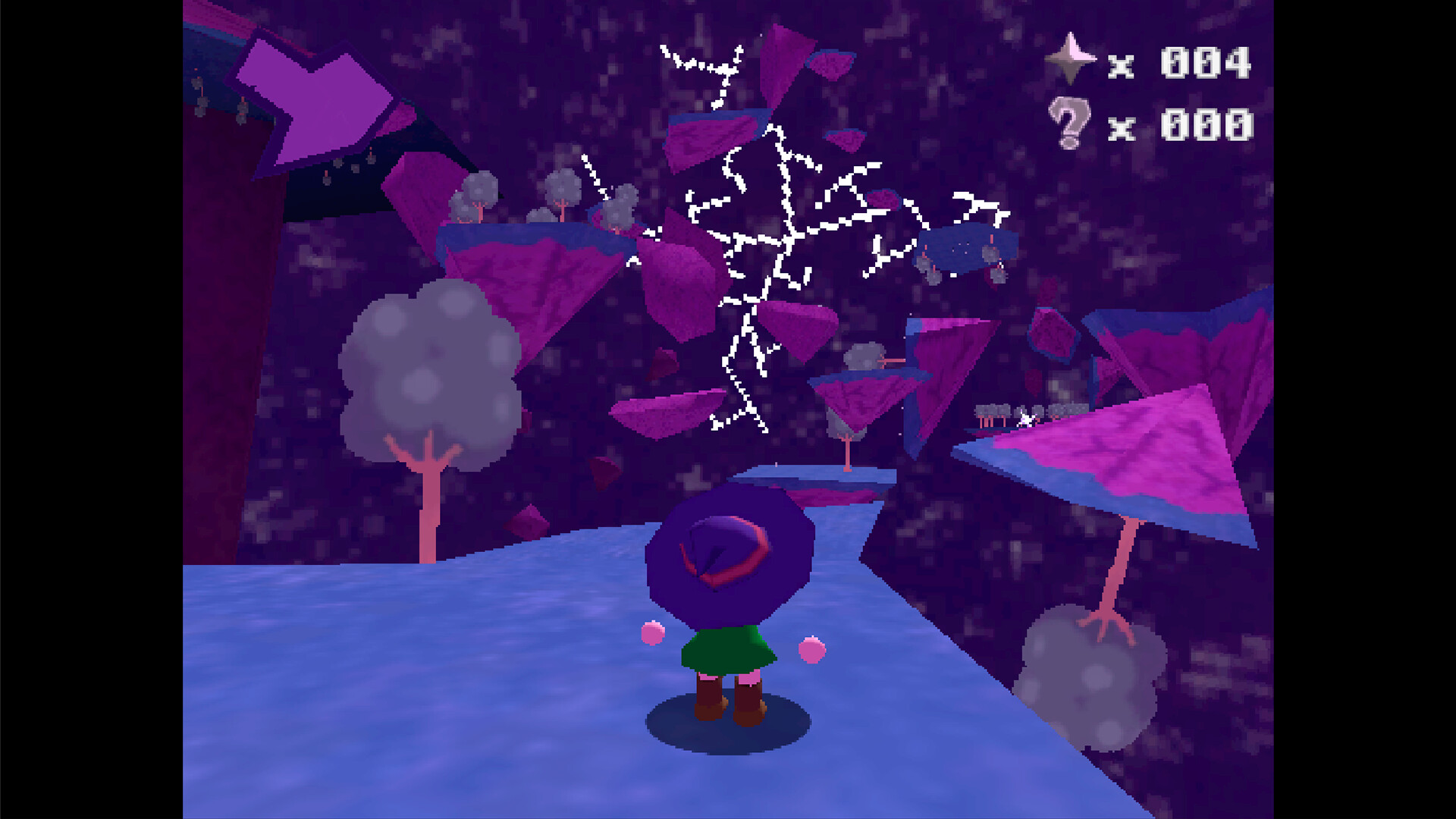 Riftaway screenshot #2
