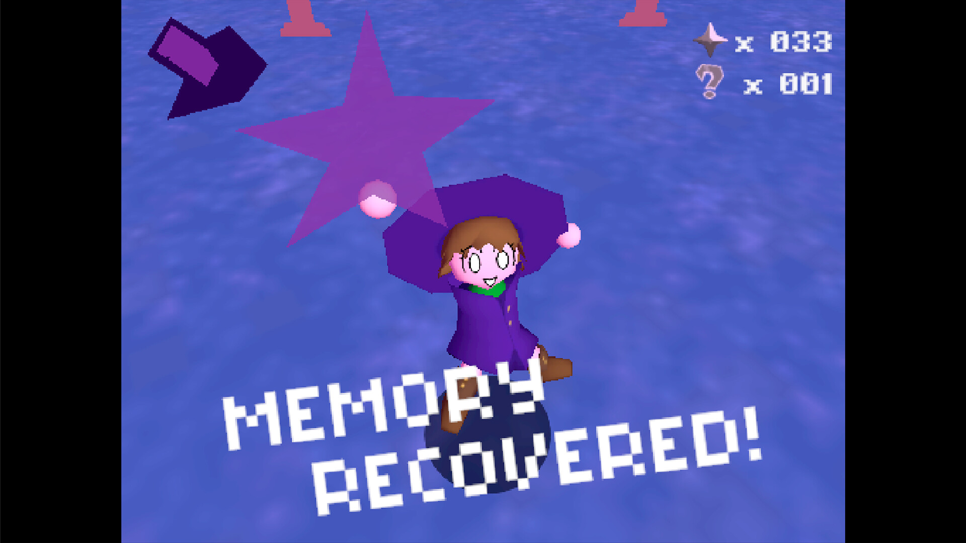 Riftaway screenshot #4