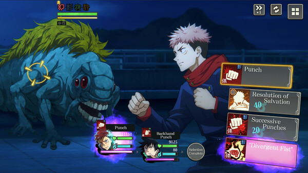 Jujutsu Kaisen Phantom Parade game for Linux 1