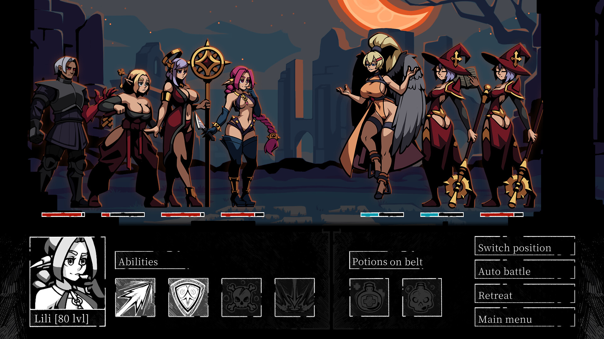 Re:course screenshot #6