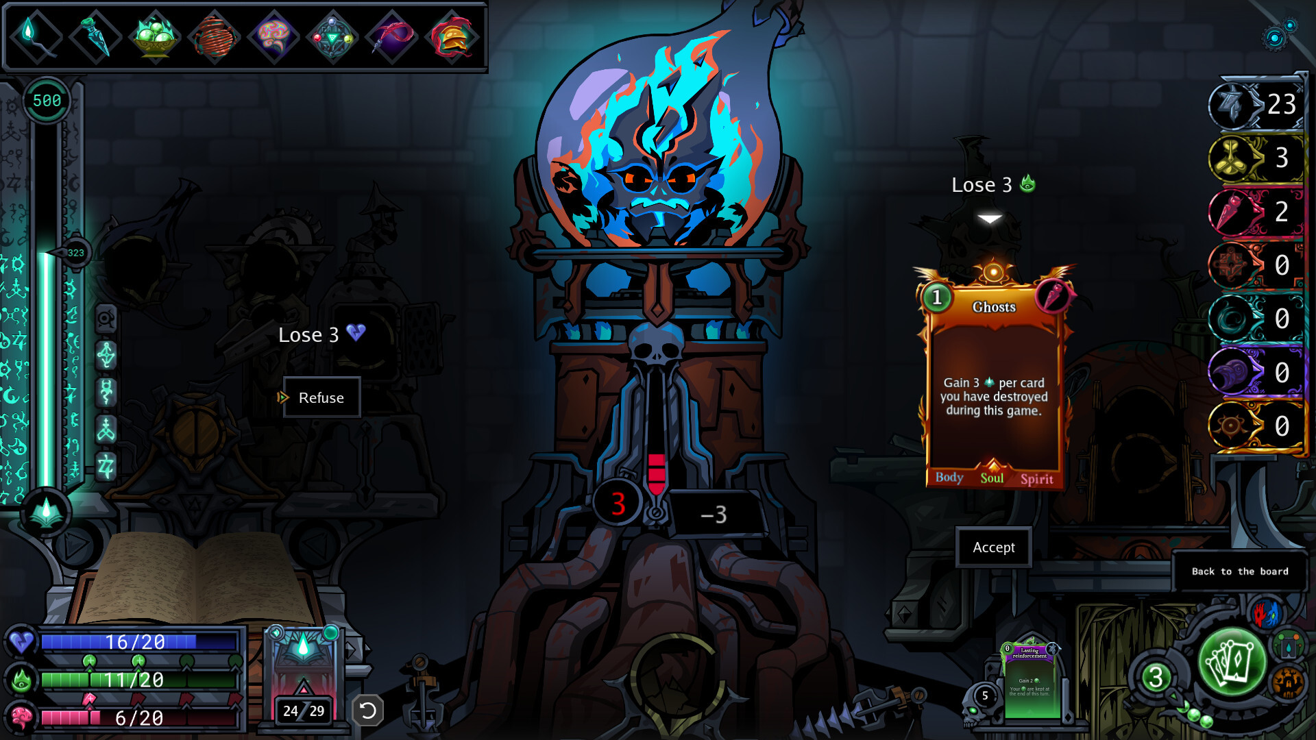 Corpus et Spiritus screenshot #2