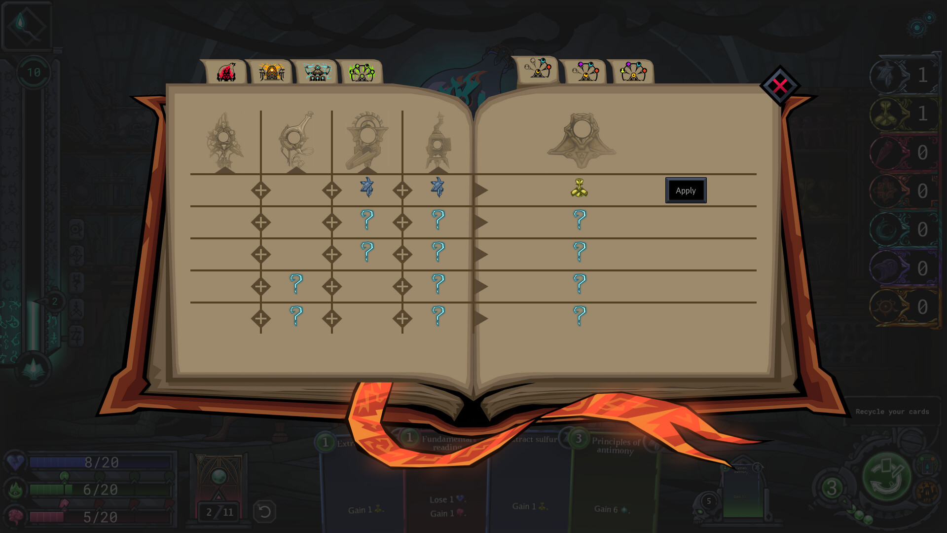 Corpus et Spiritus screenshot #6