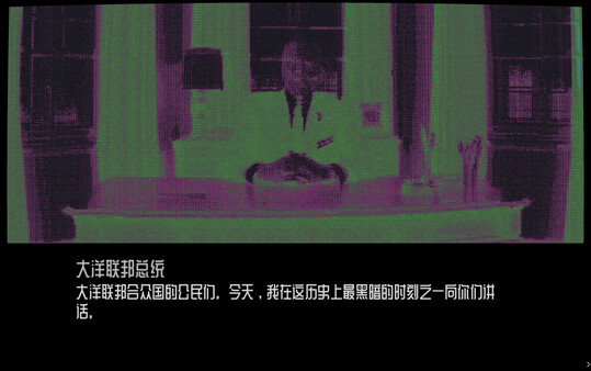 Did you visit CommutatorApply 截图 5