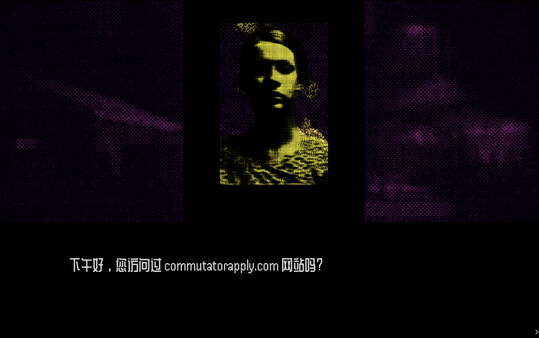 Did you visit CommutatorApply 截图 8