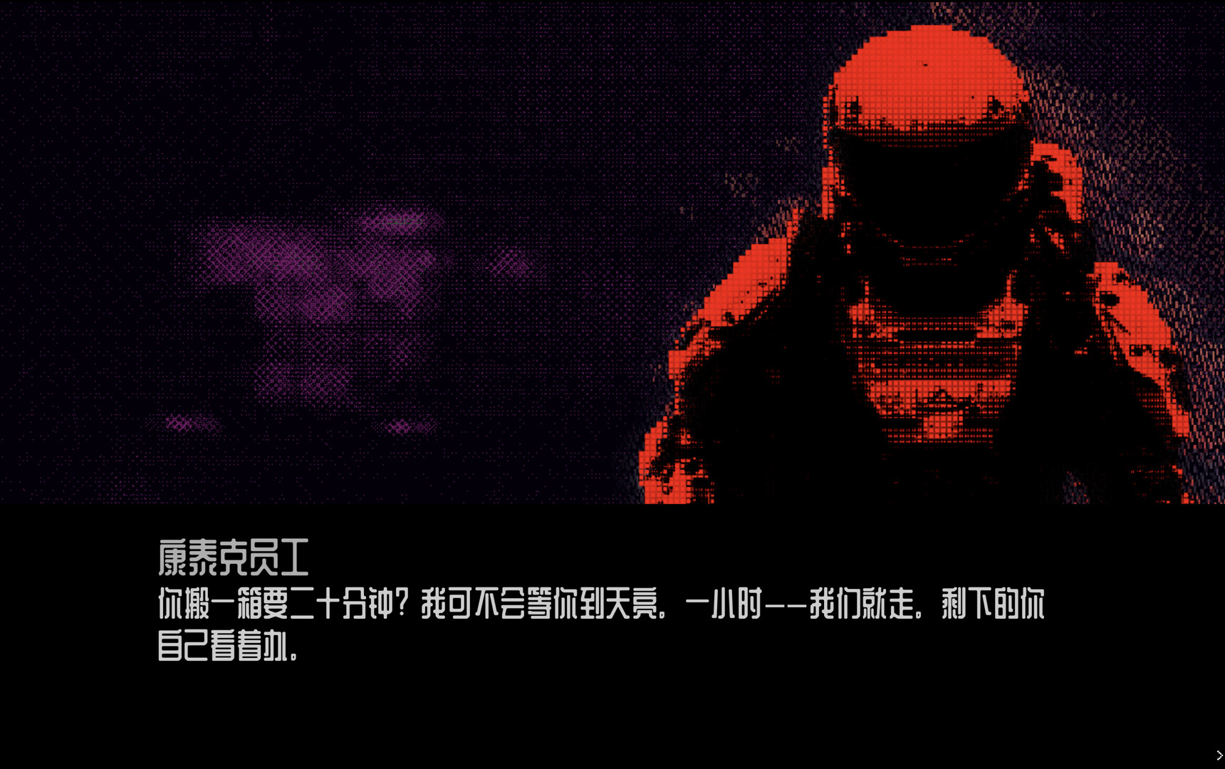 《是否到访过 commutatorapply/Did you visit CommutatorApply》