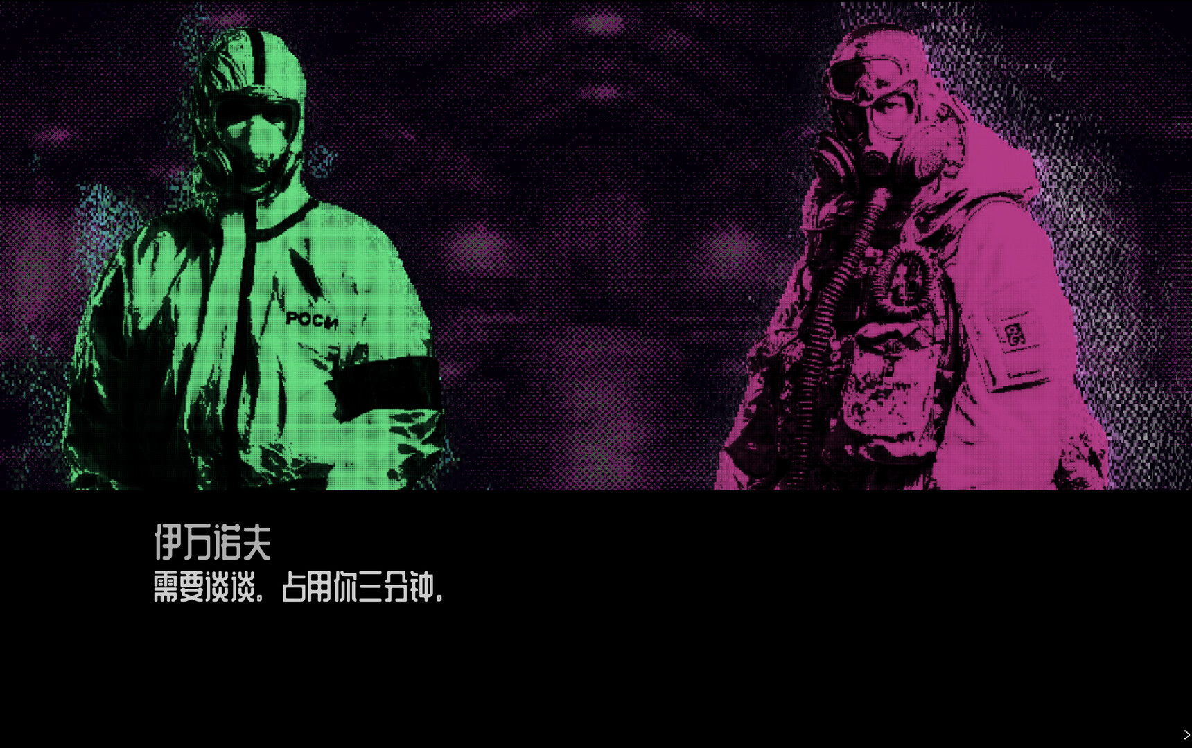 《是否到访过 commutatorapply/Did you visit CommutatorApply》