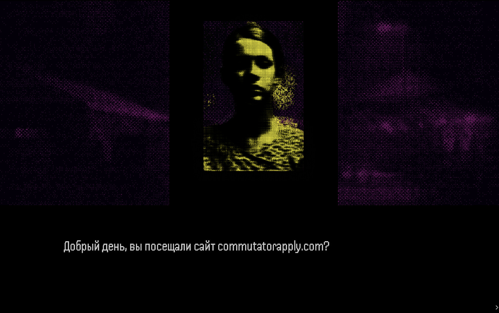 Did you visit CommutatorApply screenshot 6