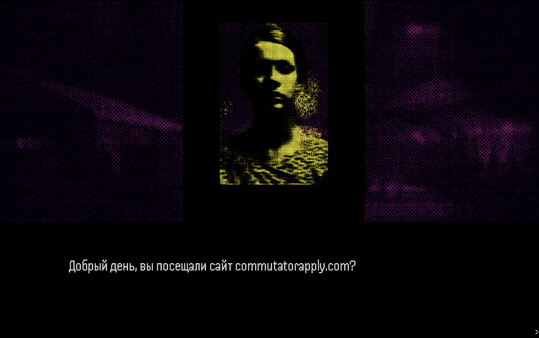 Скриншот 7