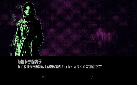 Did you visit CommutatorApply 截图 6
