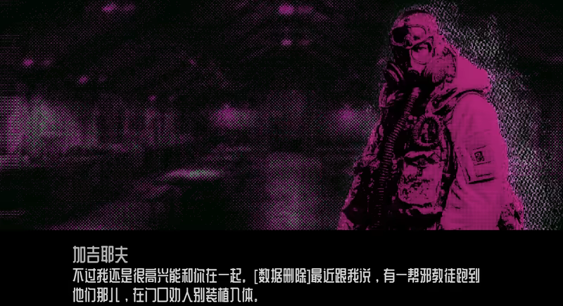 是否到访过 commutatorapply？/Did you visit CommutatorApply 官中