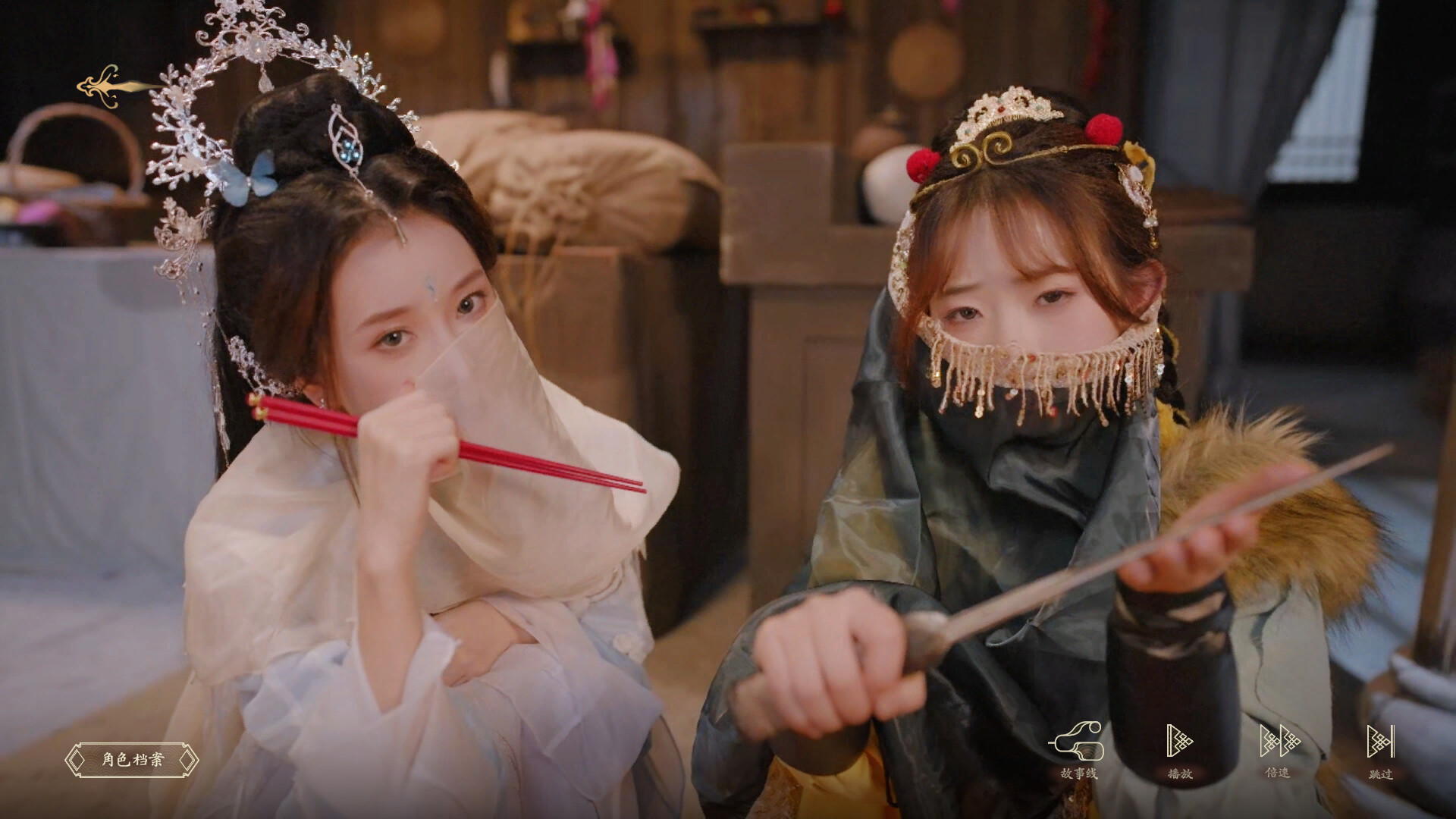 SIFU Kidnapped! Adventure in the Women's Kingdom screenshot #5