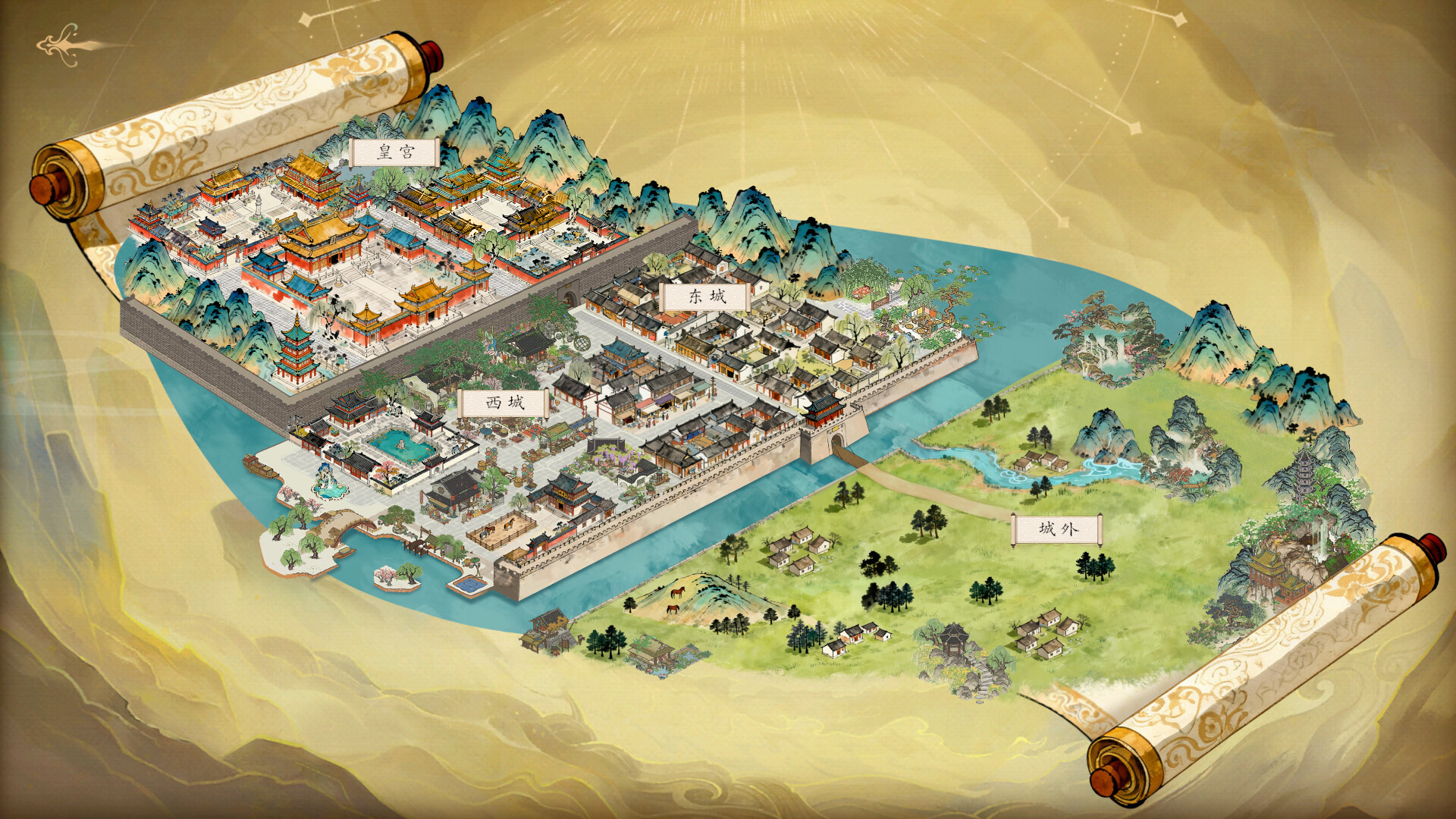 SIFU Kidnapped! Adventure in the Women's Kingdom screenshot #1