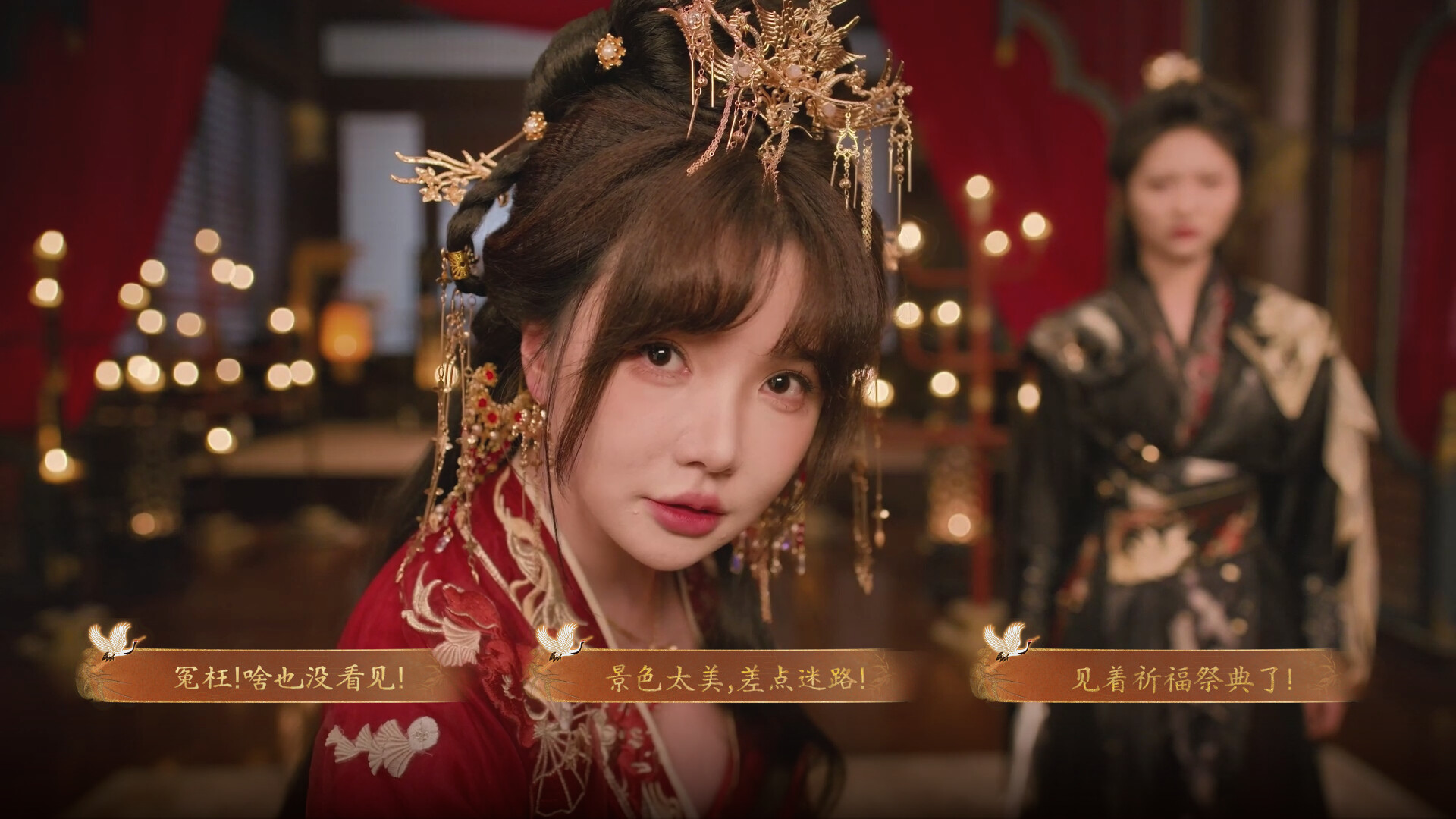 SIFU Kidnapped! Adventure in the Women's Kingdom screenshot #3