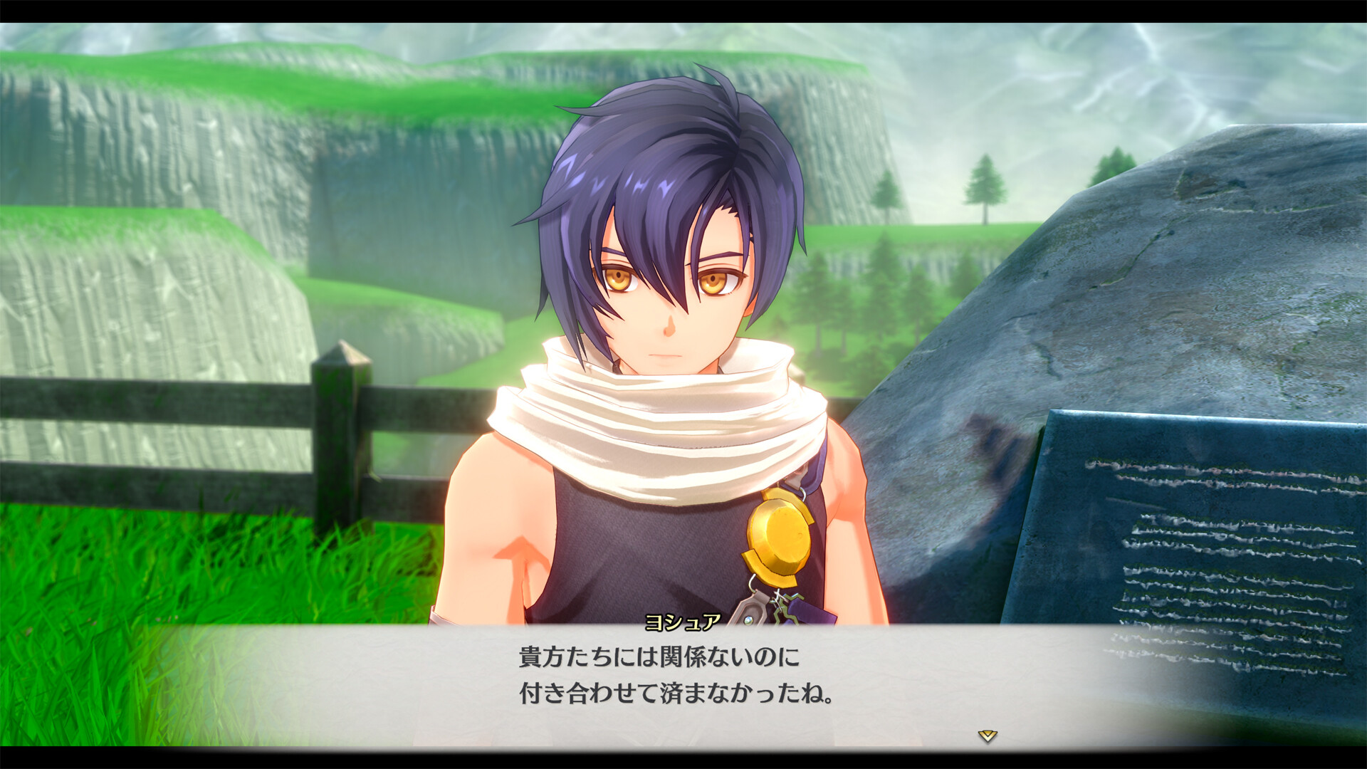 Trails in the Sky 2nd Chapter screenshot #7