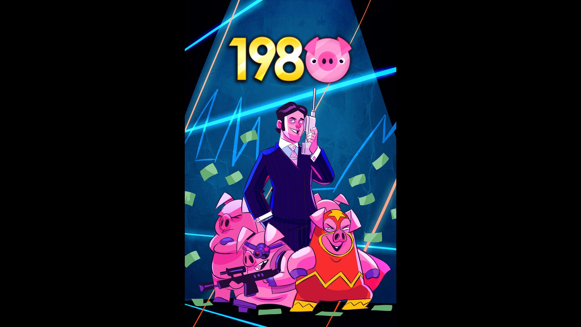 Engagement Protocol screenshot #5