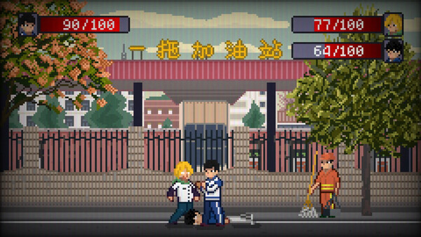 Screenshot of 落日溯光 gameplay showing in-action mechanics