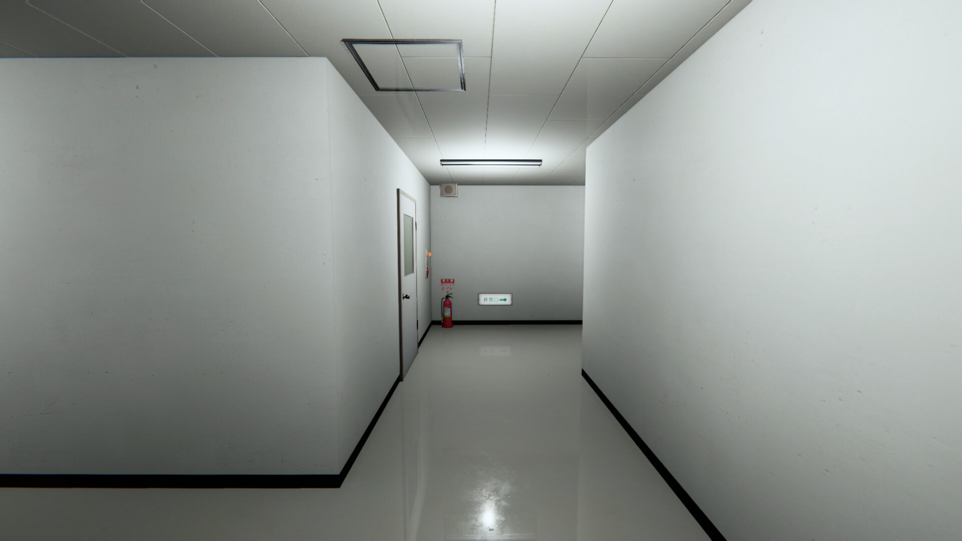 The Night Cleaner Featured Screenshot #1