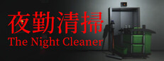The Night Cleaner