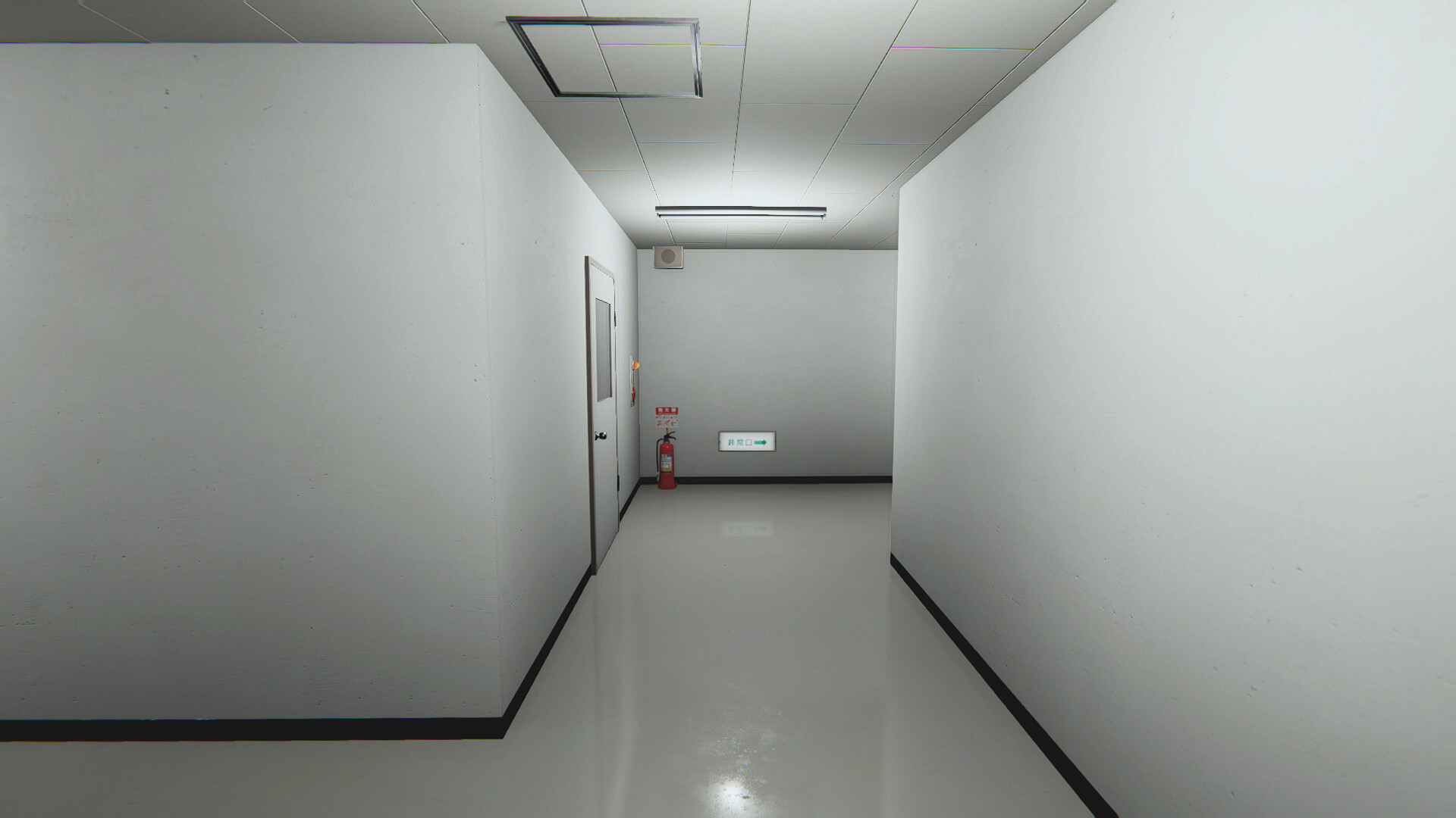 The Night Cleaner screenshot #1