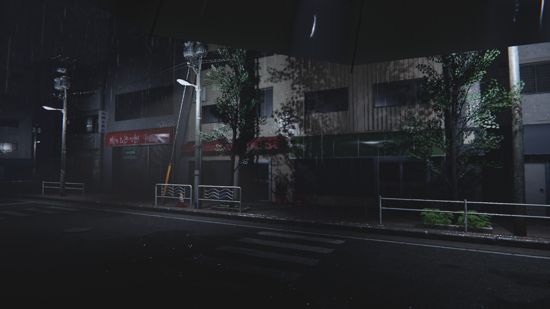 The Night Cleaner screenshot #4