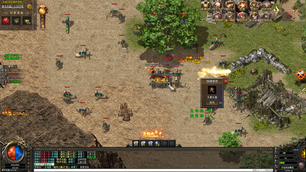 冰雪传奇 game for Linux 1