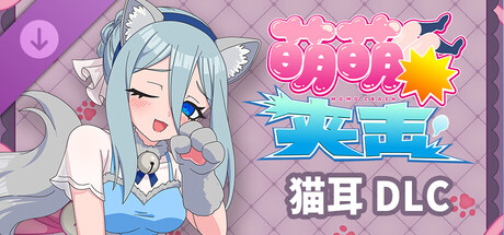 MOMO Crash - Nekomimi Pack DLC