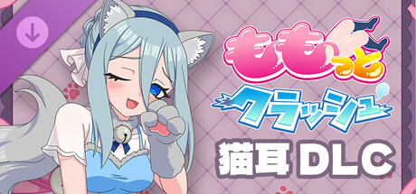 MOMO Crash - Nekomimi Pack DLCの作品画像
