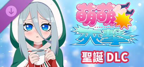MOMO Crash - Xmas Pack DLC