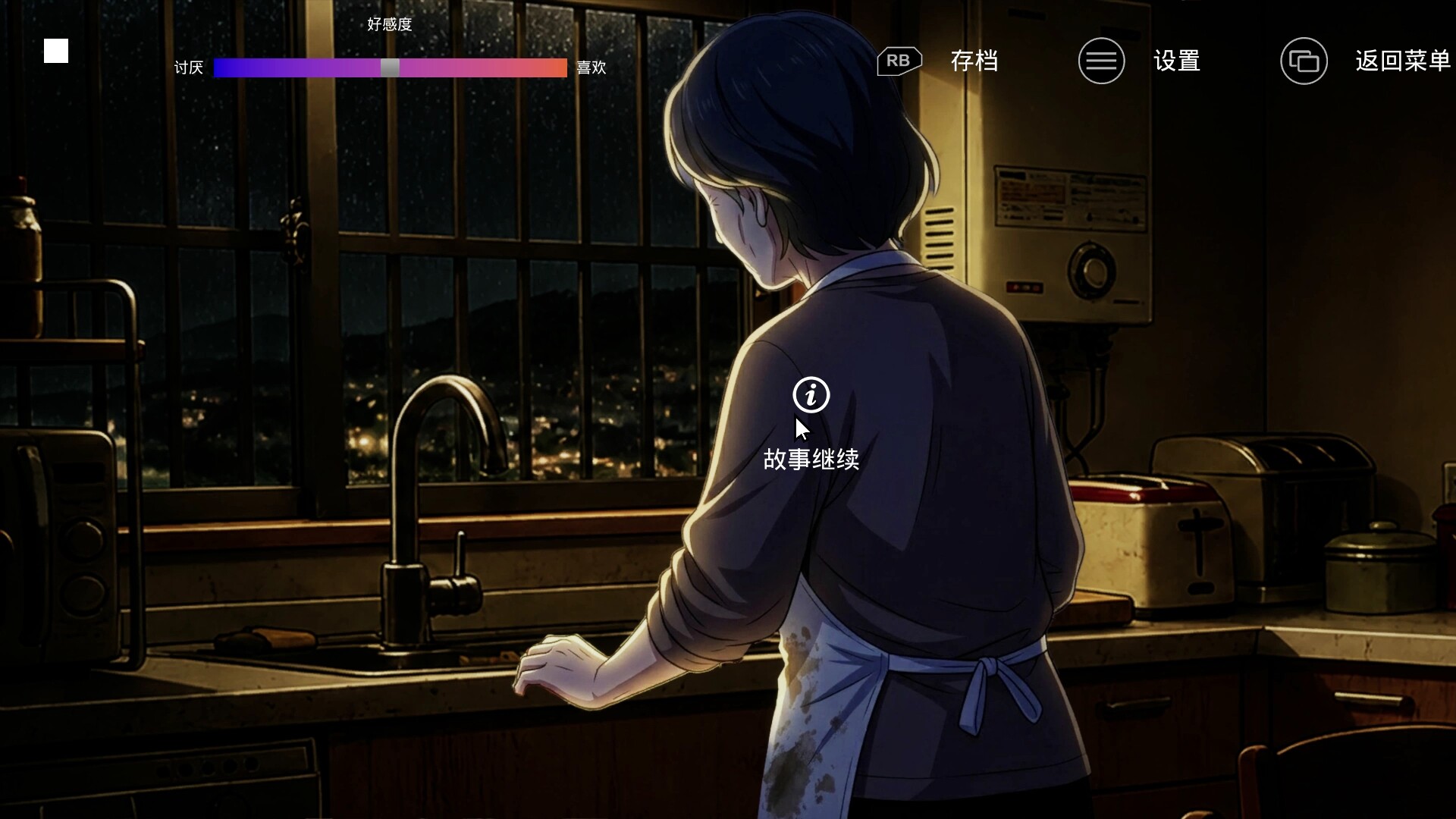 Olympic Snow Girl screenshot 2
