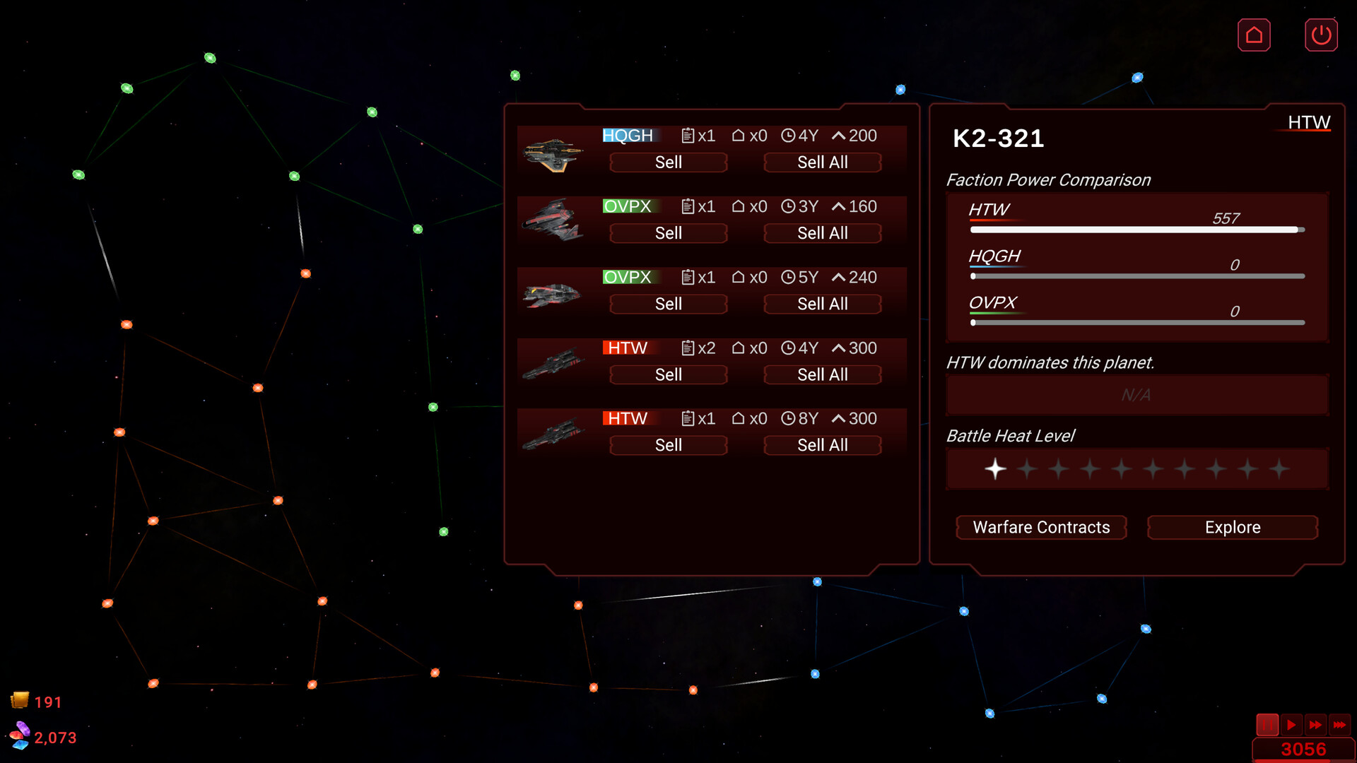 Stellar Industrialist screenshot #4