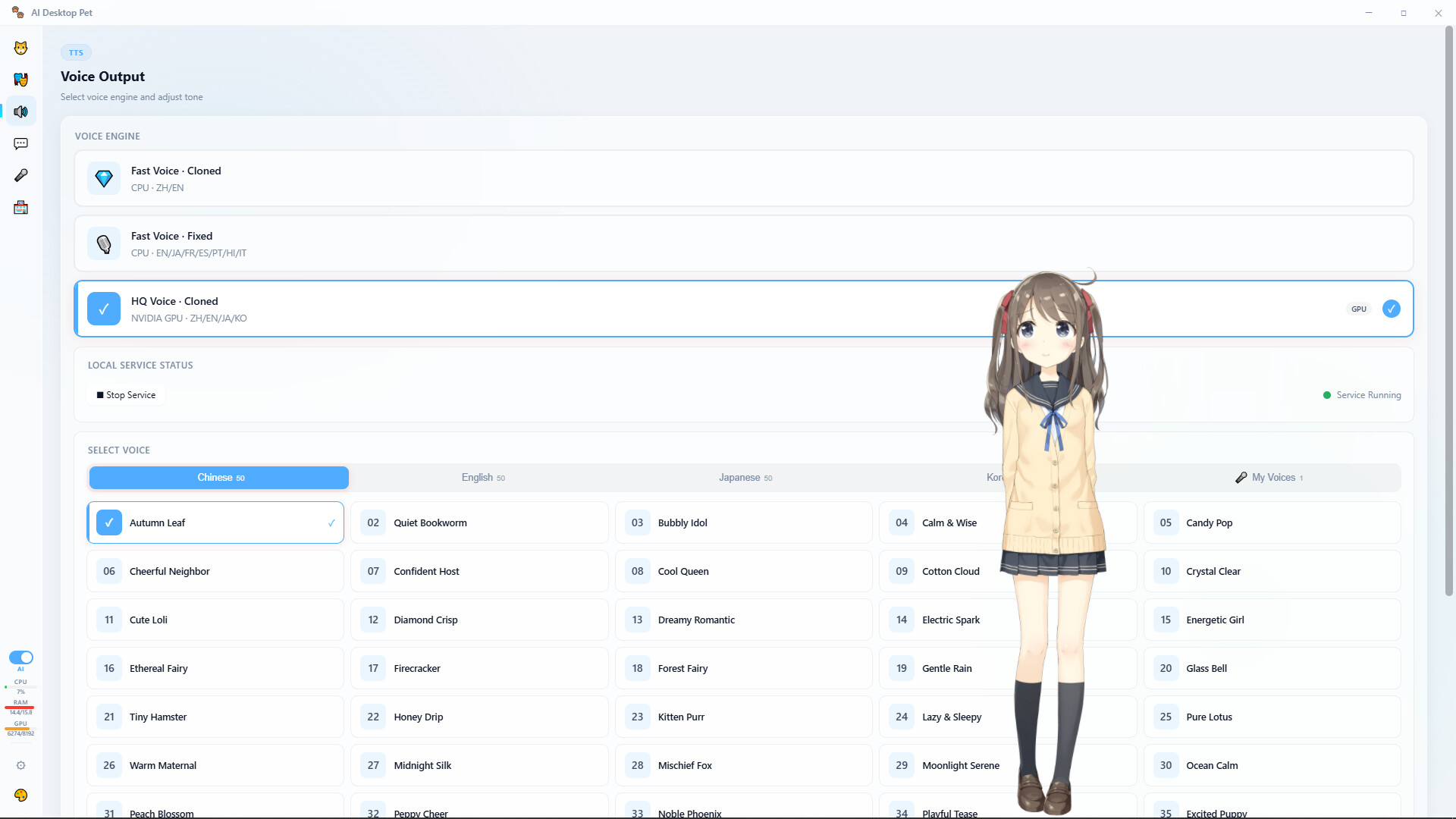Screenshot 7