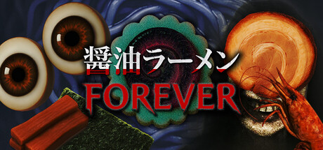 Shoyu Ramen Forever Banner