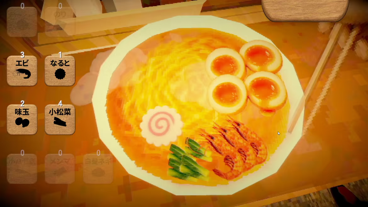 醤油ラーメンFOREVER video 1