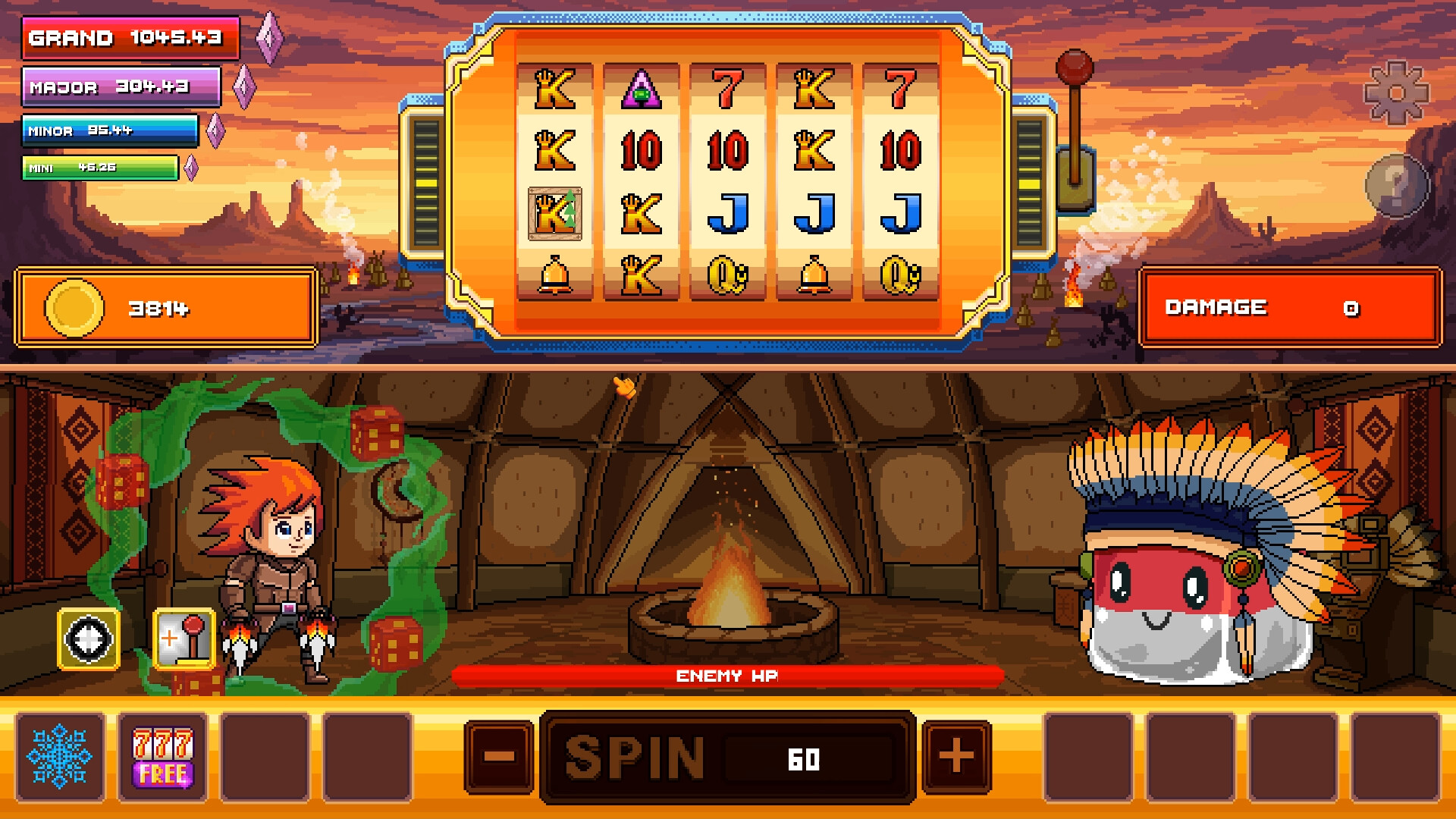 Spinful screenshot 1