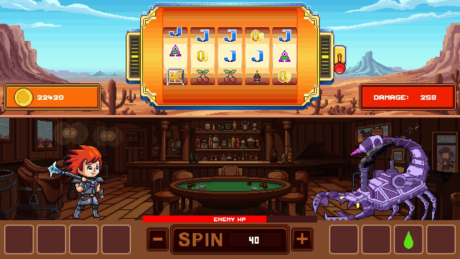 Spinful screenshot #9