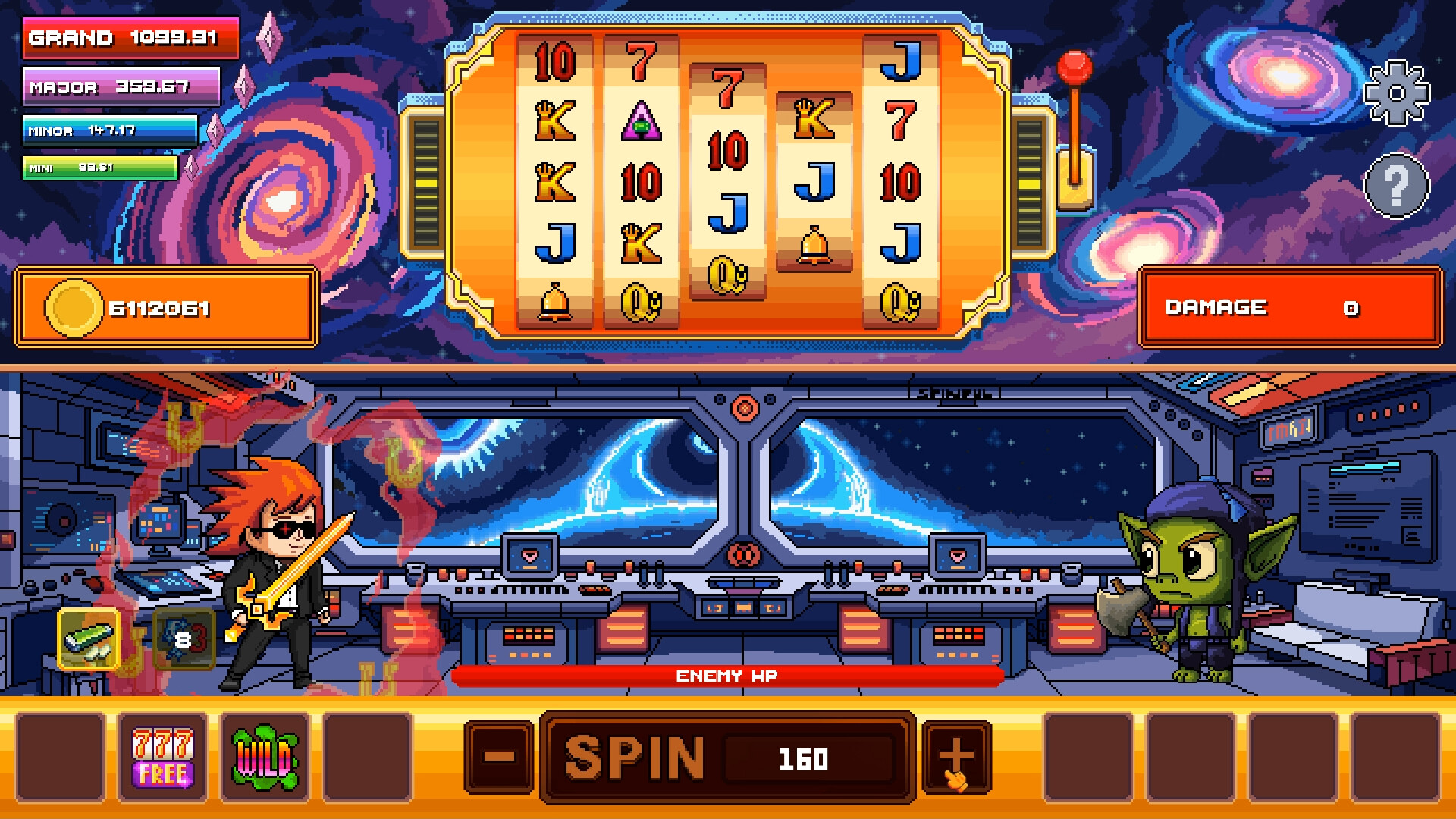 Spinful screenshot 2