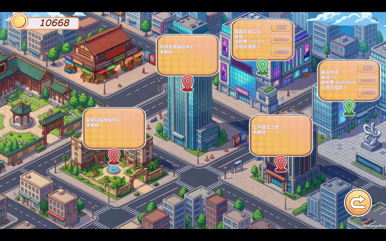 [SLG/官中步兵/动态]黑金－闪耀镇 SLG 第4张