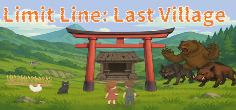 Limit Line: Last Village Banner