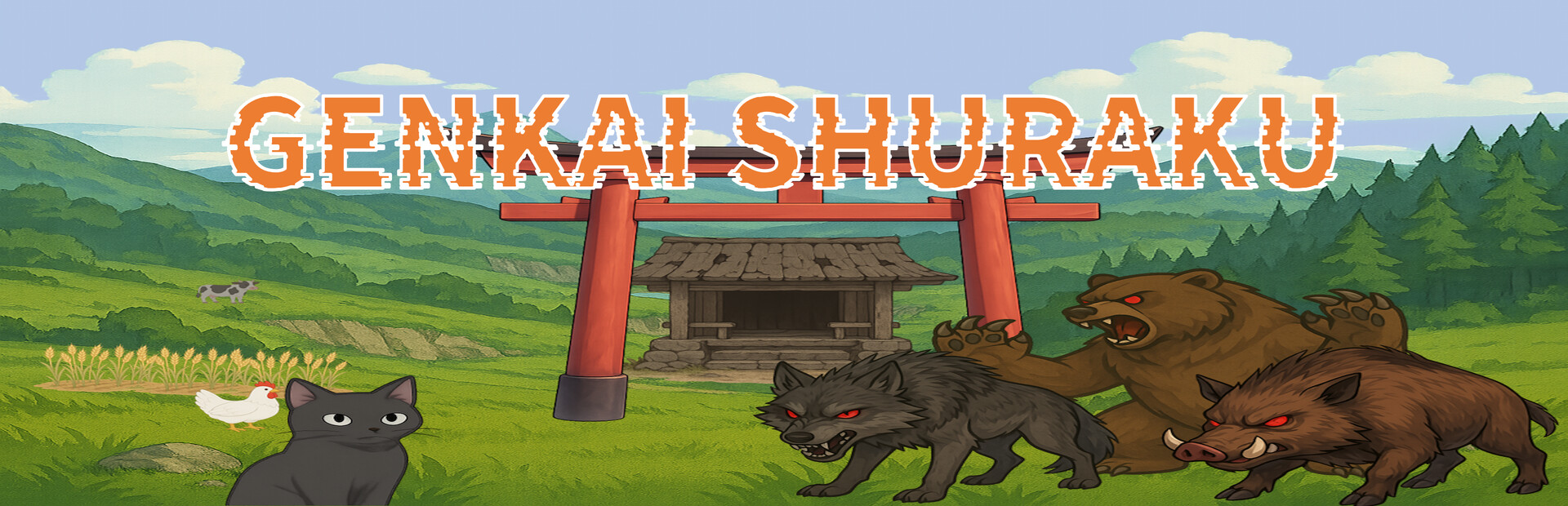 GENKAI SHURAKU