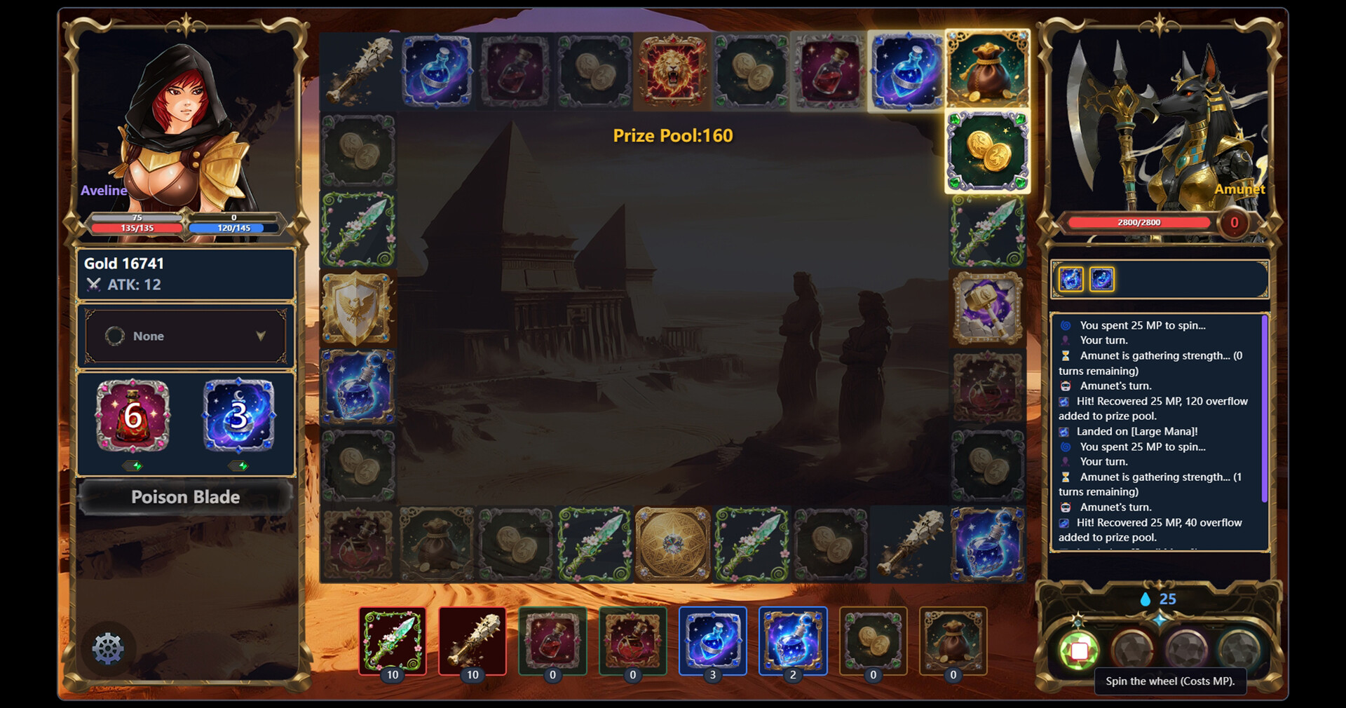 Chrono Spin screenshot #4