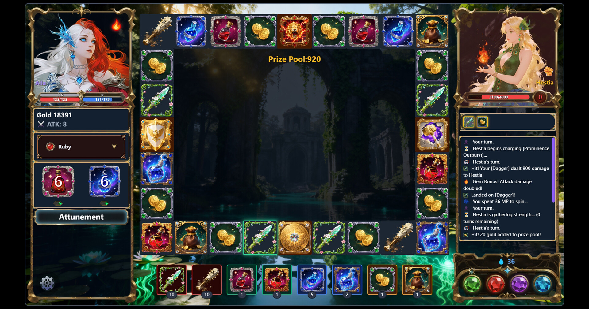 Chrono Spin screenshot 6