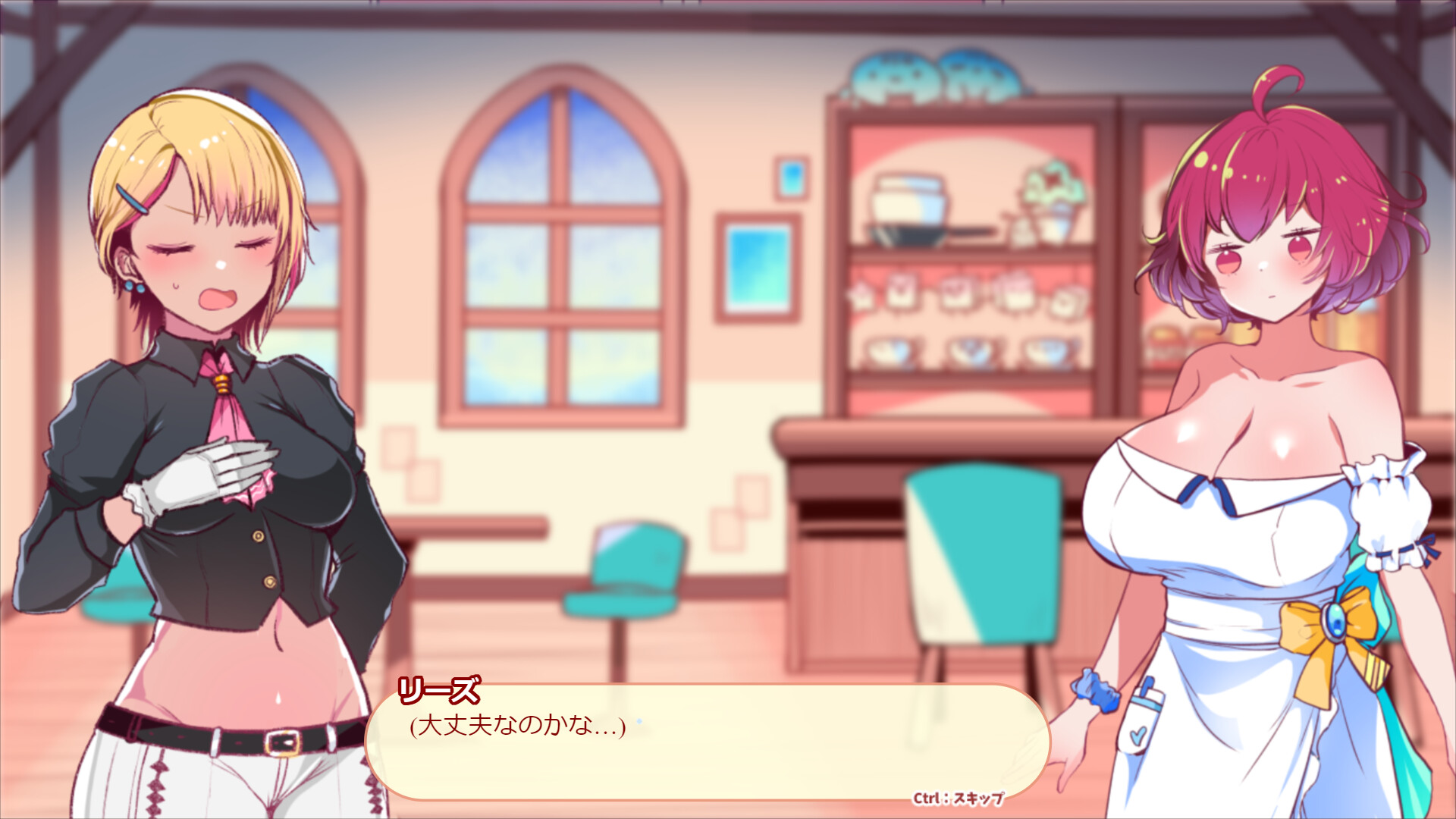 Screenshot 9 of 9