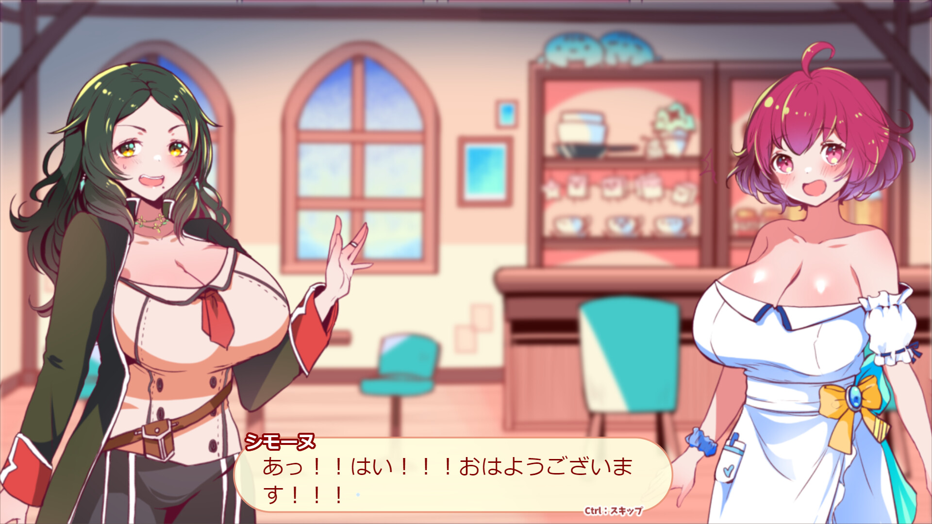 Screenshot 5 of 9
