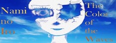 Nami no Iro - The Color of the Waves